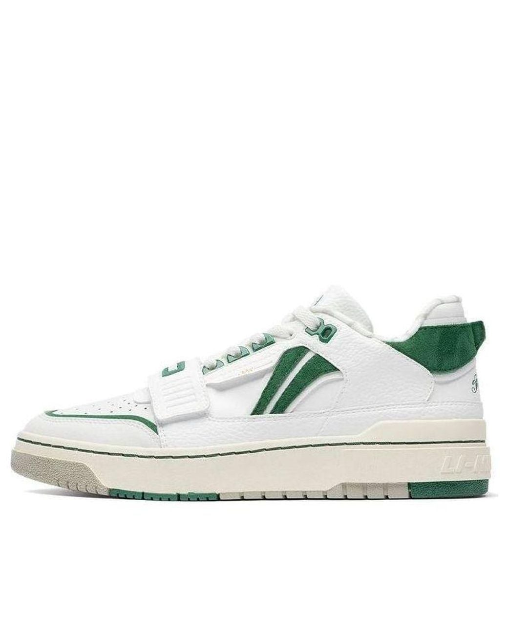 Li-ning White (Wmns) Badfive Rookie Premium X Fred Vanvleet