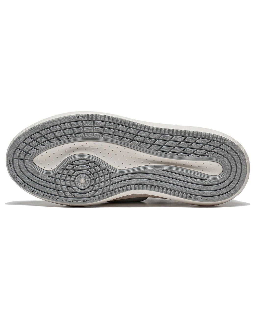 Li-ning White (Wmns) Yunyou C4D