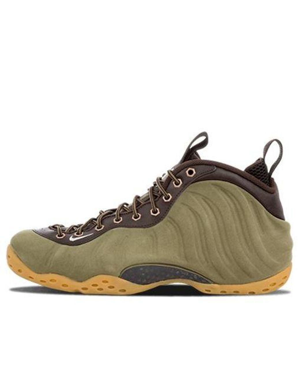 Nike Brown Air Foamposite One Prm for men