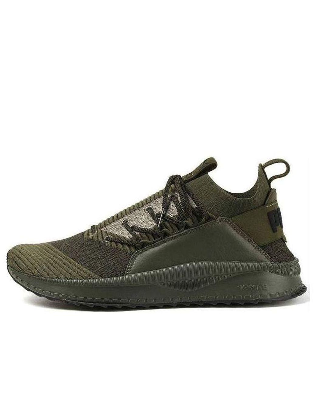 PUMA Green Tsugi Jun Baroque 'Forest Night' for men