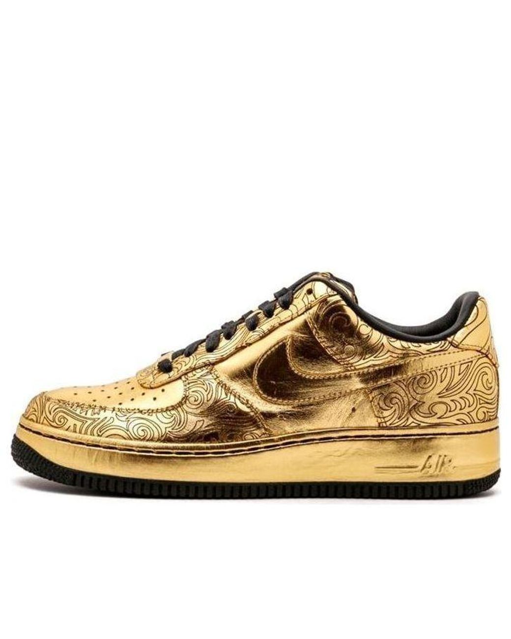 Nike Brown Air Force 1 Low Supreme I/O 'Closing Ceremony' for men