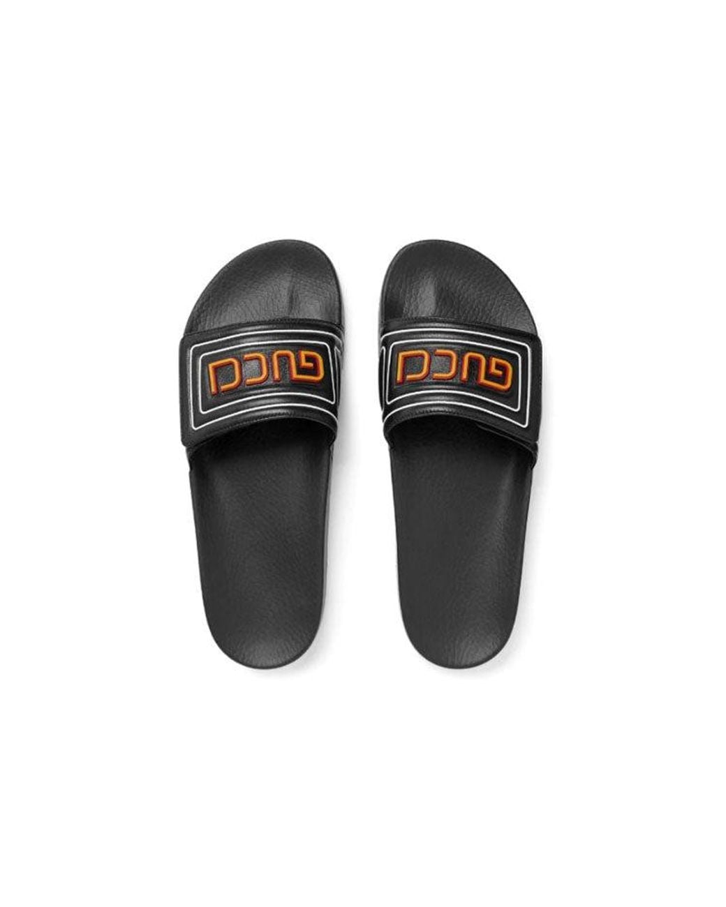 Gucci Black Slide Logo for men