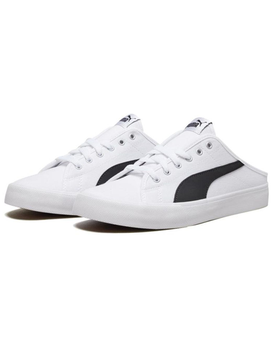 PUMA White Bari Mule for men