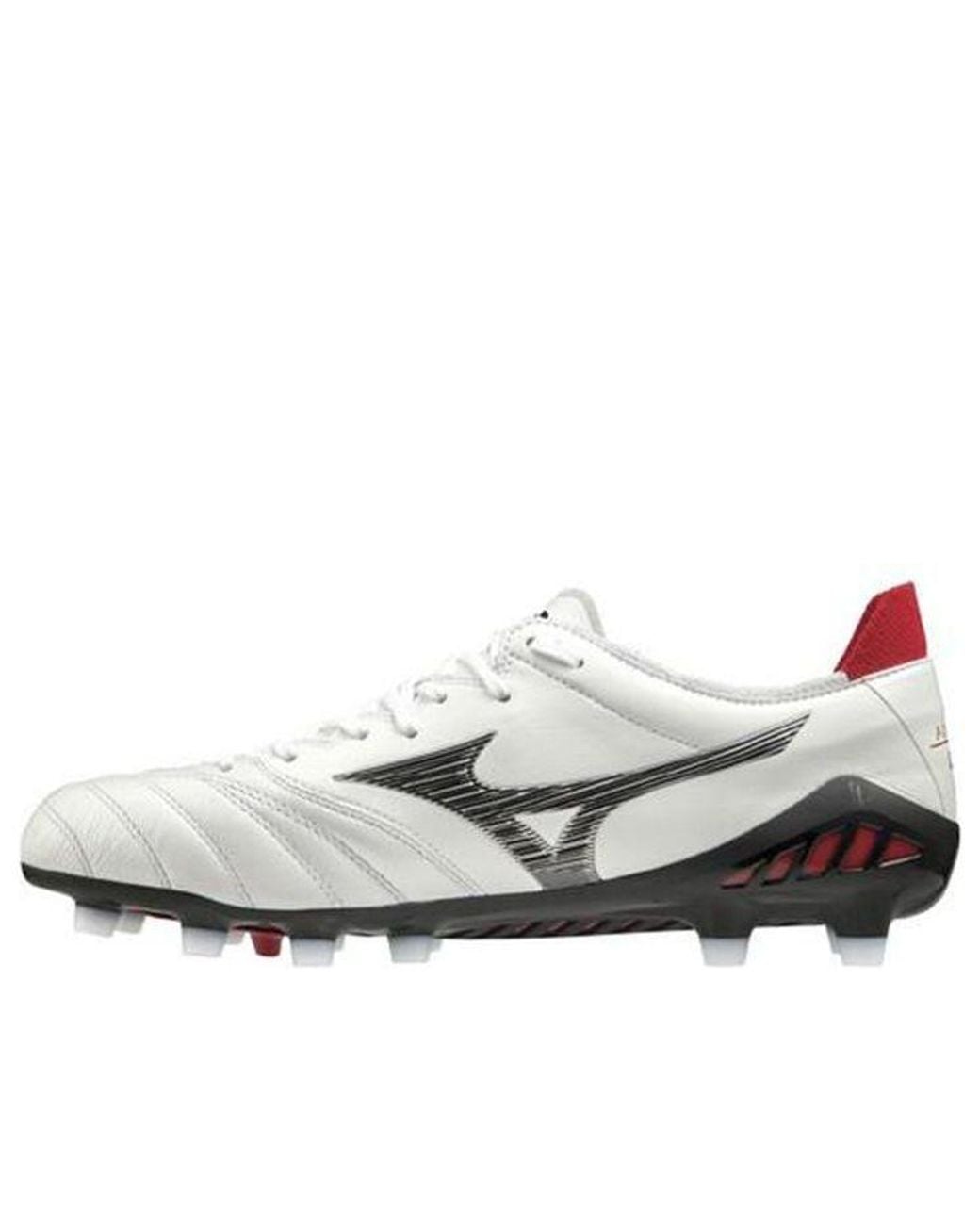 Mizuno White Morelia Neo 3 'B Japan for men