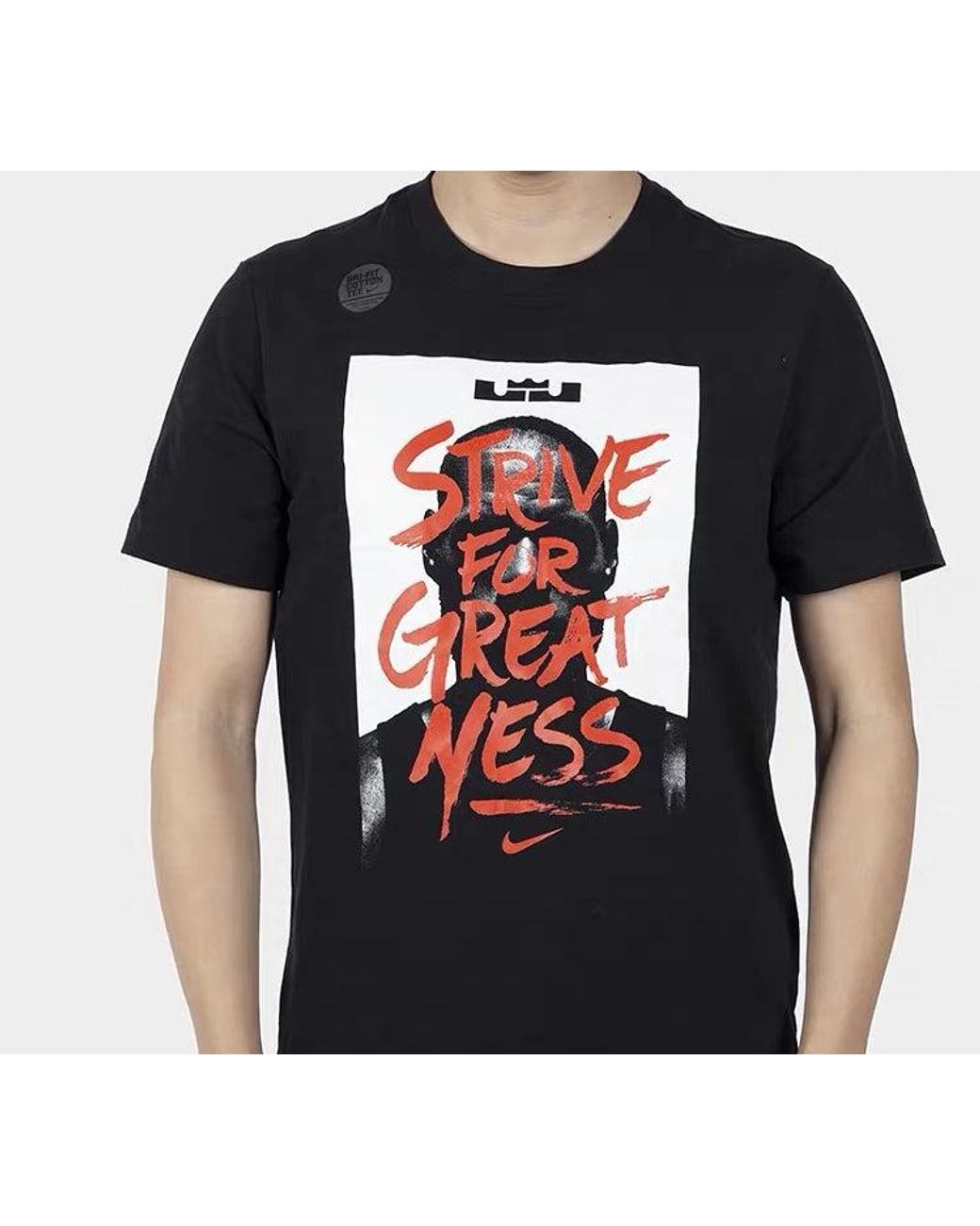 Nike Black Lebron James Printing Basketball Sports Short Sleeve for men