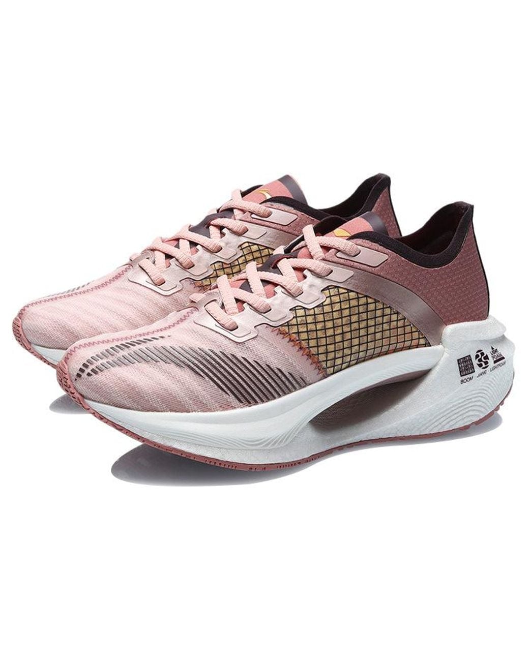 Li-ning Pink (Wmns) Essential