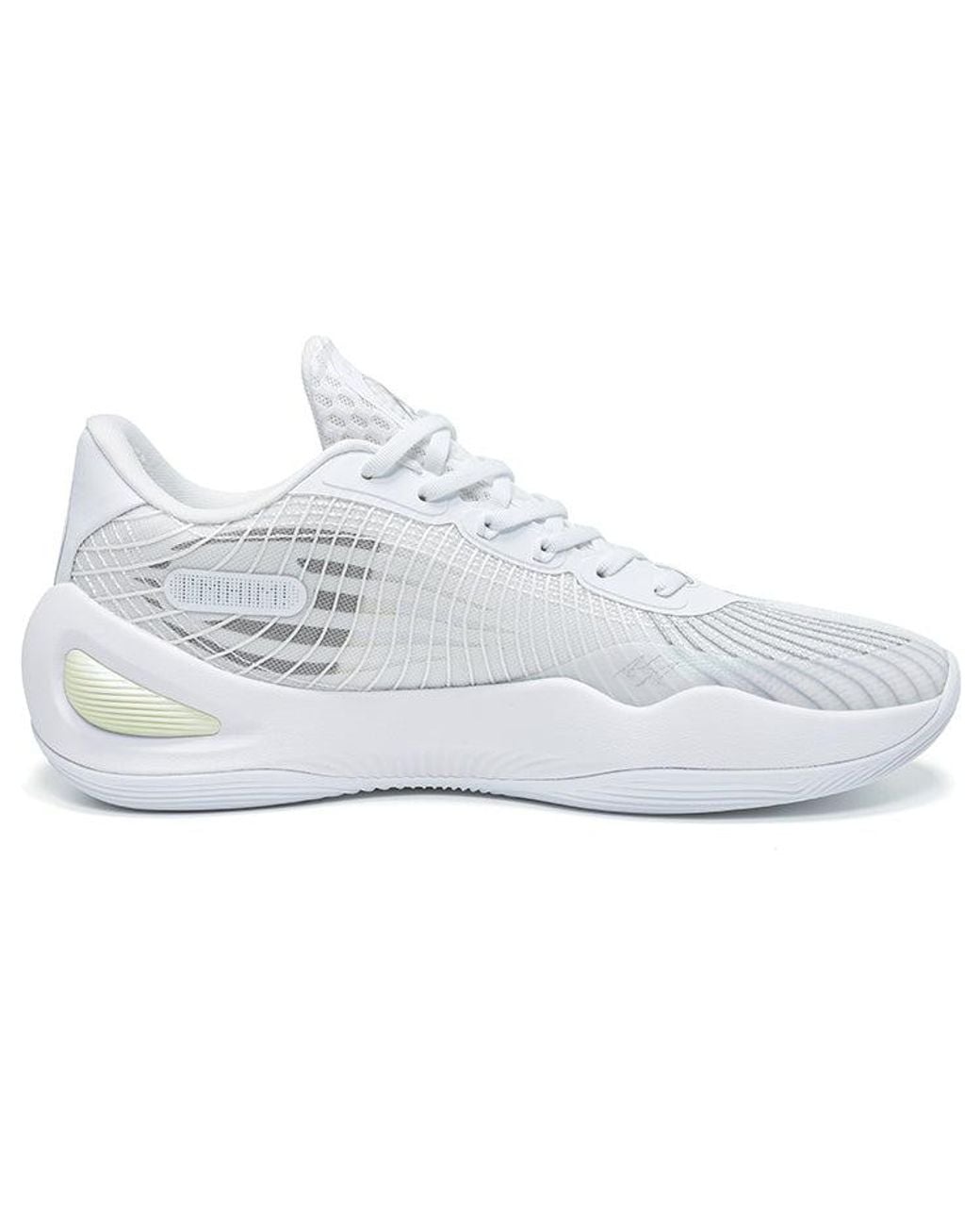 Rigorer White Ar1 'Cocoon' for men