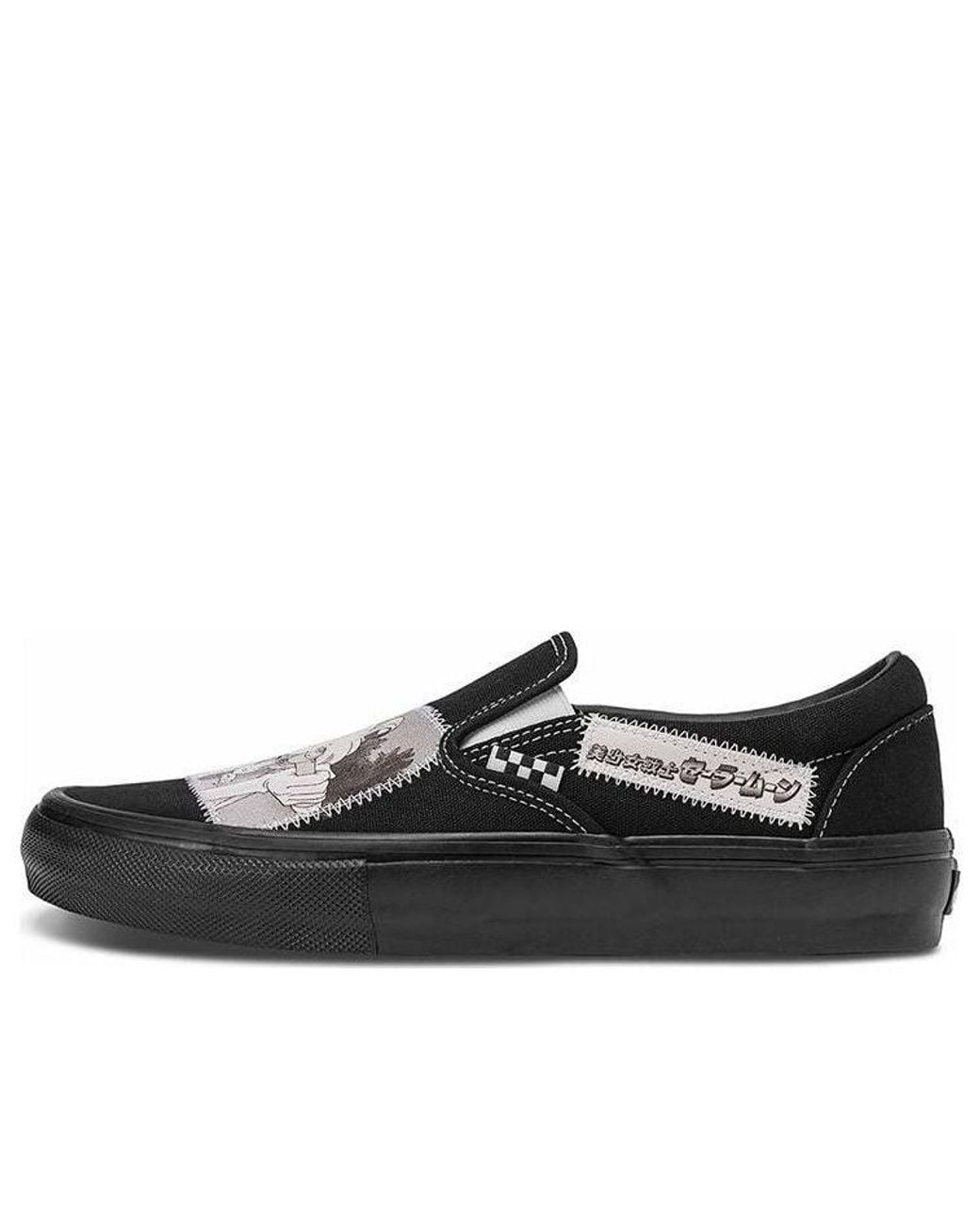 Vans Black Sailor Moon X Skate Slip-On 'Pretty Guardian'