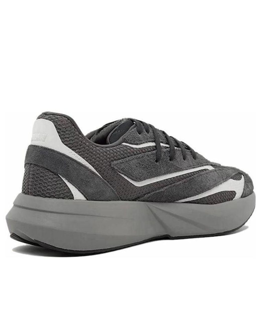 Adidas Gray Lightblaze 'Carbon' for men