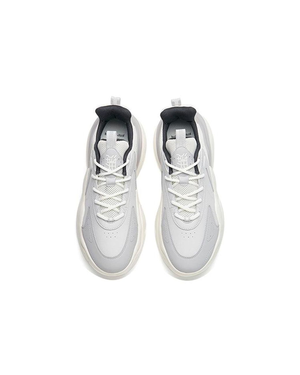 Anta White Chaobai 3.0 Casual Shoes for men