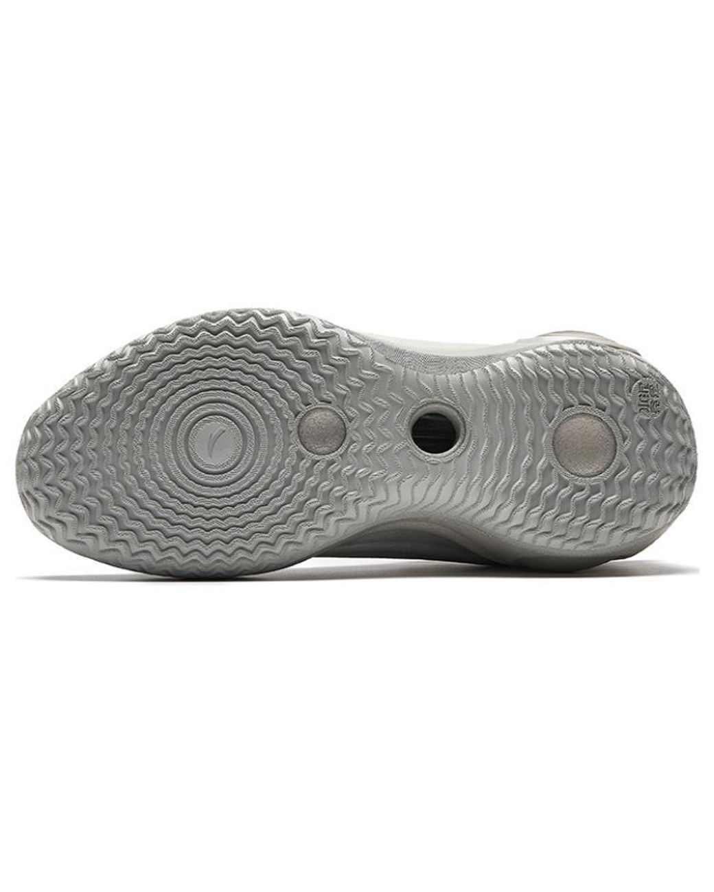 Anta Gray Cement Bubble 4.0 'Light' for men