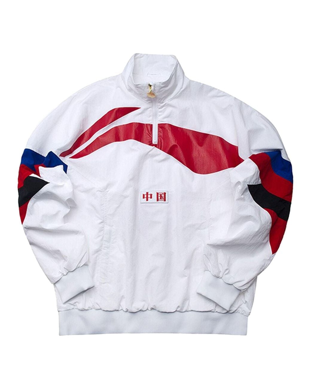 Li-ning White Logo Printing Stand Collar Casual Jacket for men