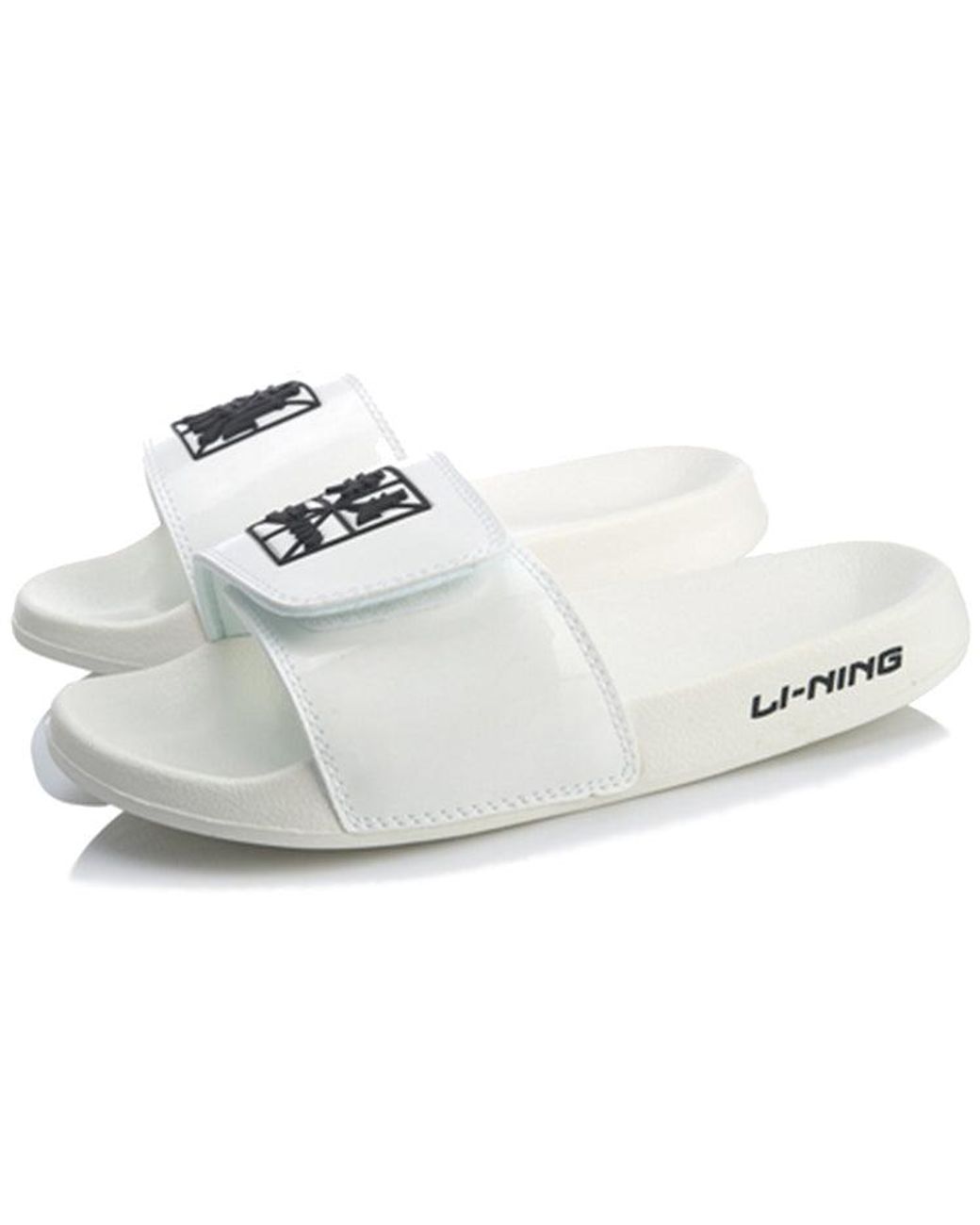 Li-ning White (Wmns) Ln Slipper Sandals