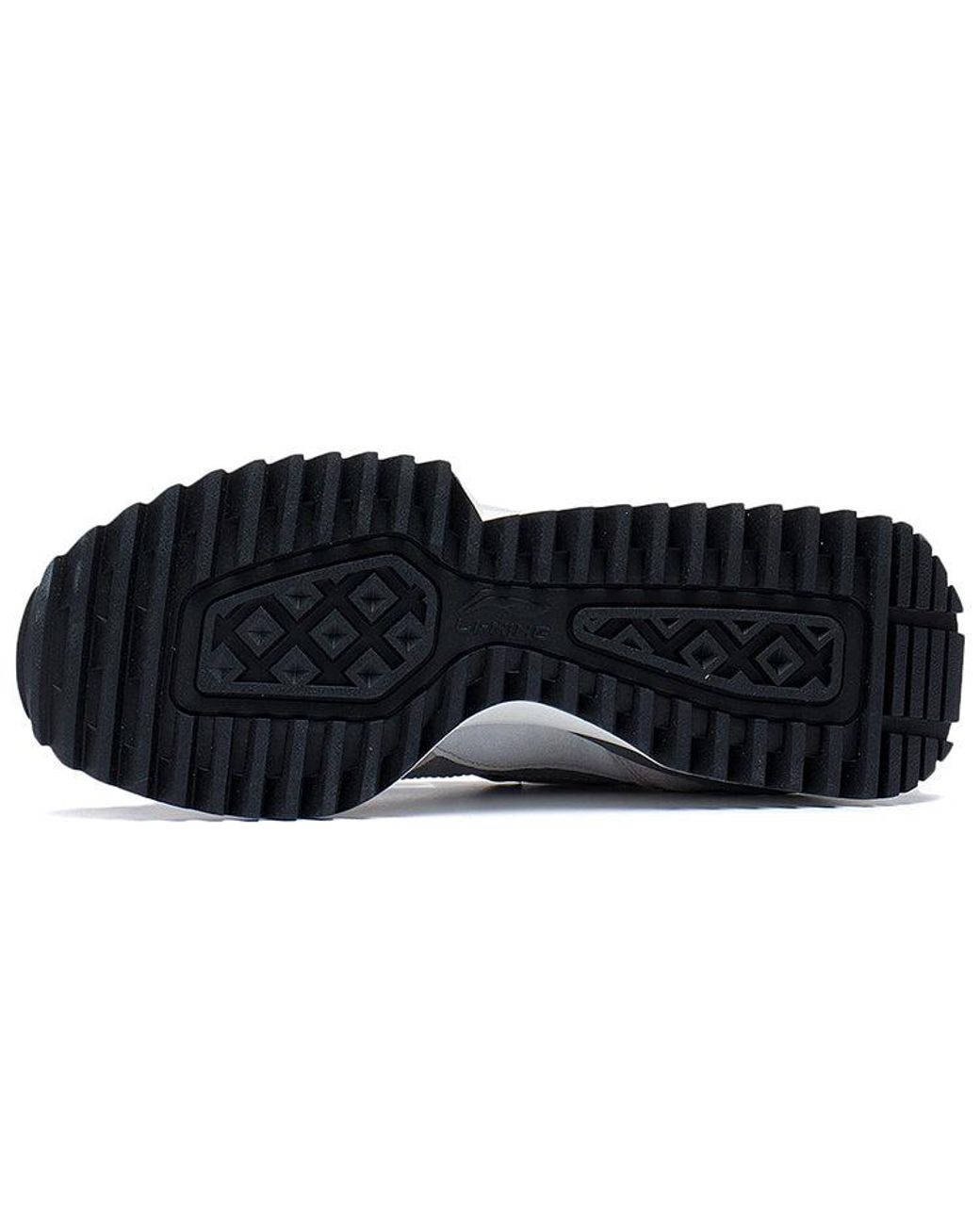 Li-ning White Cargo Carrying for men