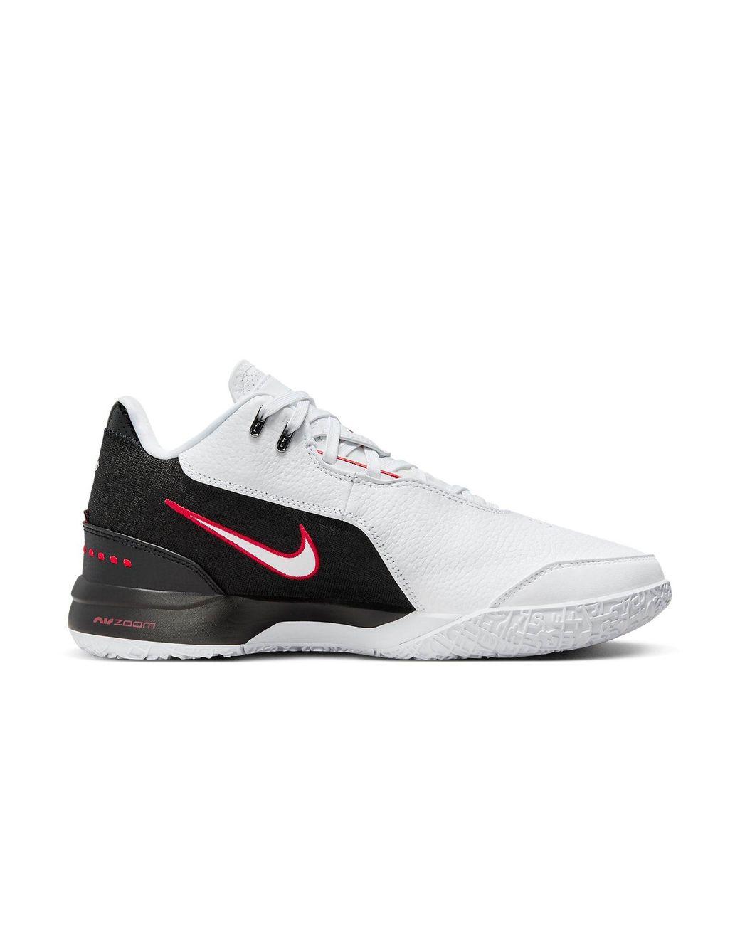 Nike White Lebron Nxxt Gen Ep 'First Game' for men