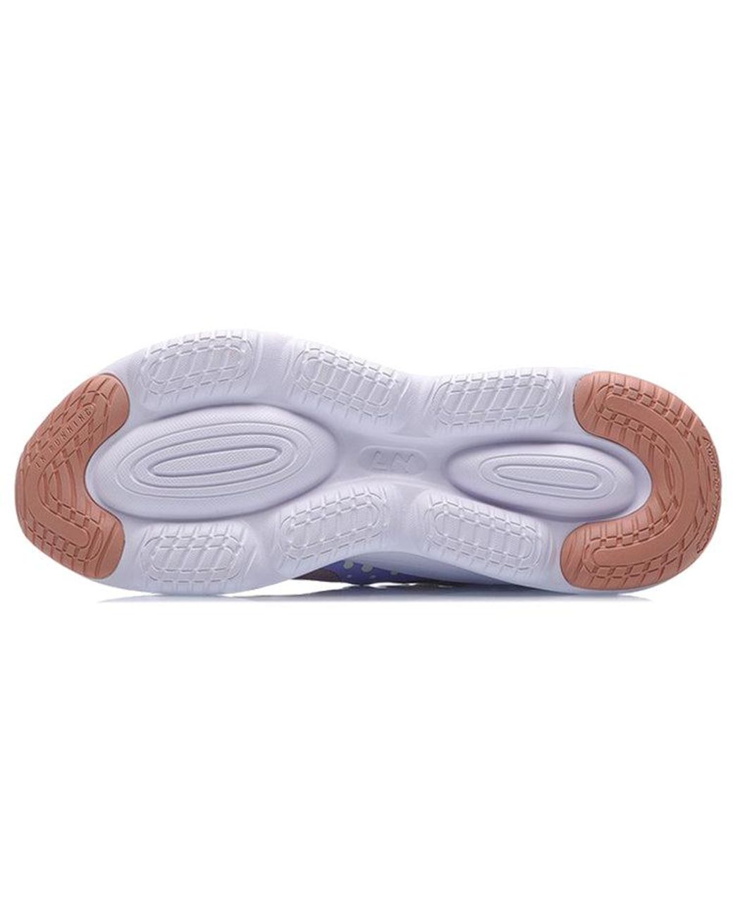 Li-ning Purple (Wmns) Soft Plus 'Mauve'
