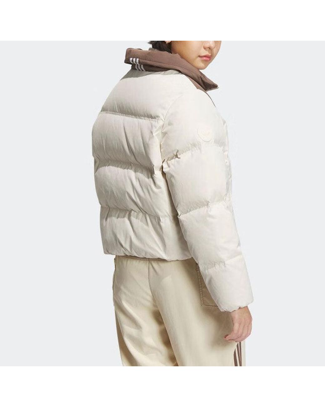 Adidas Natural (Wmns) Short Down Jacket