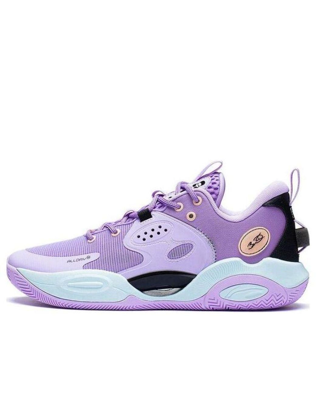 Li-ning Purple Wade All Day 7 for men