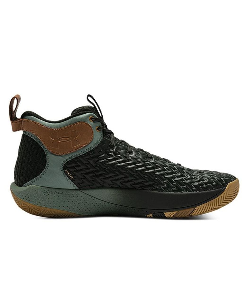 Under Armour Black Hovr Havoc 4 for men