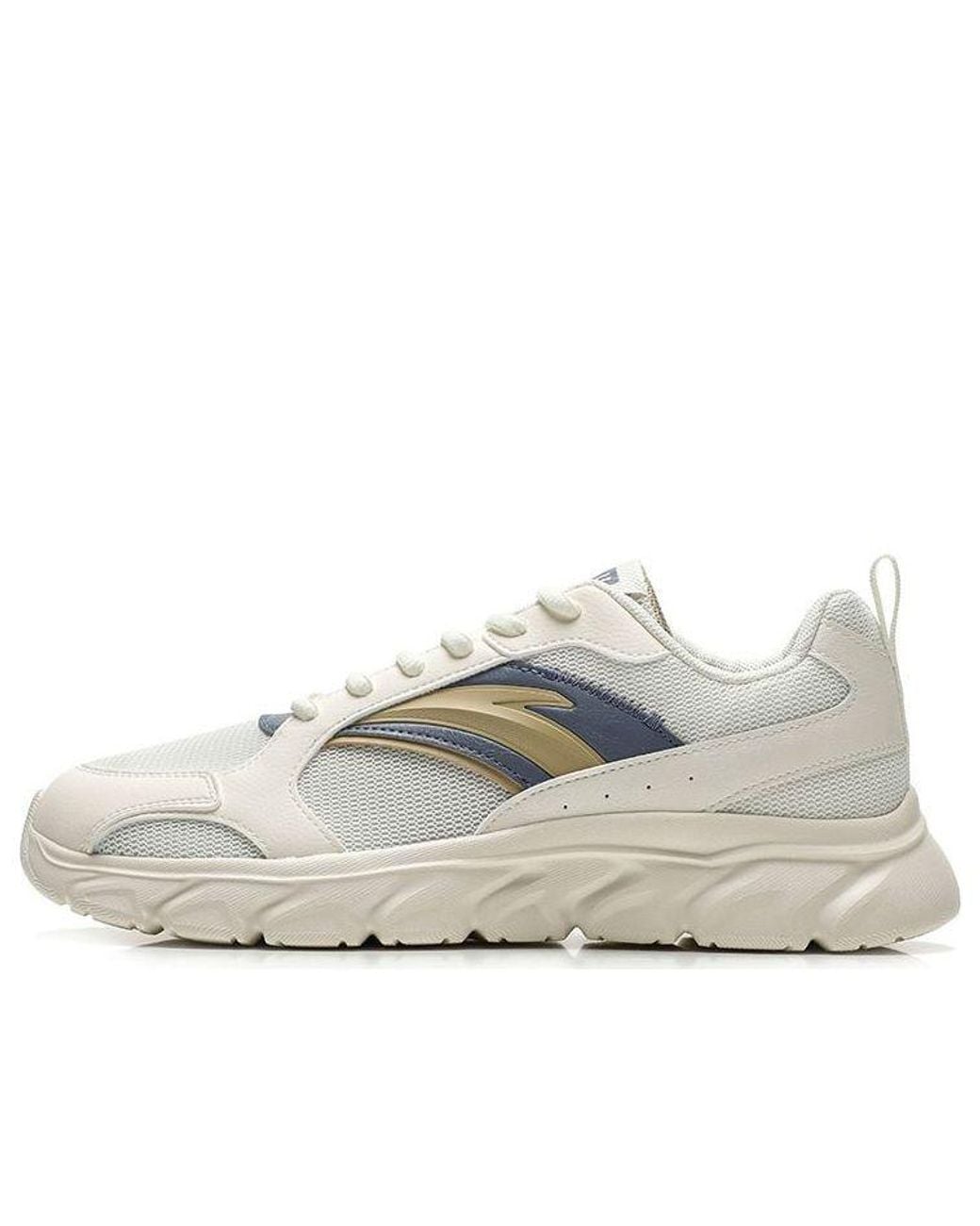 Anta White Running Series Sneakers for men