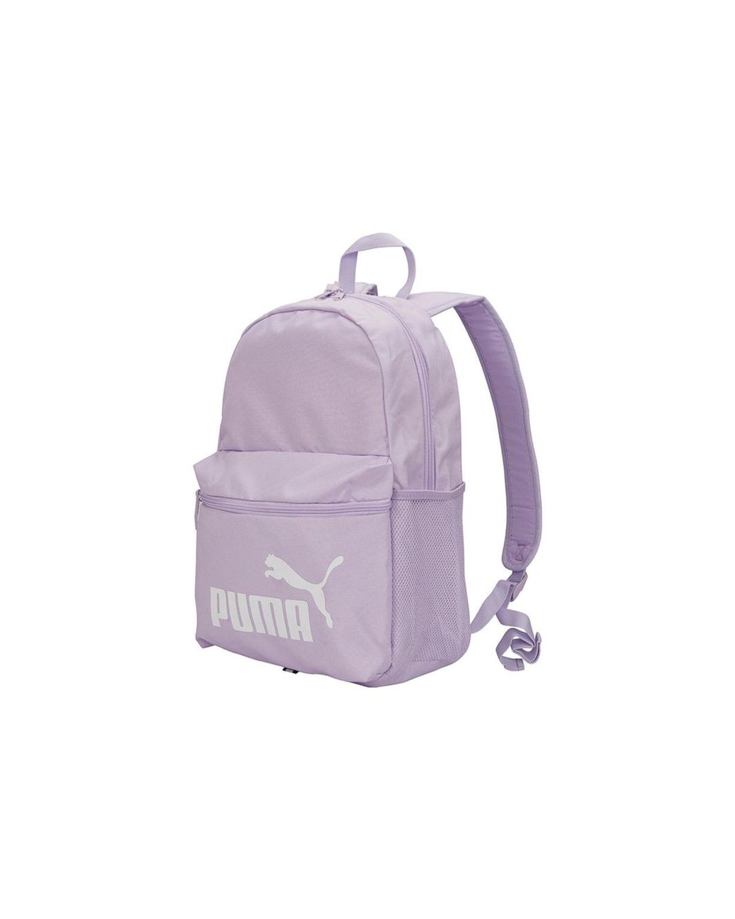 PUMA Phase Backpack 'Lightpurple'