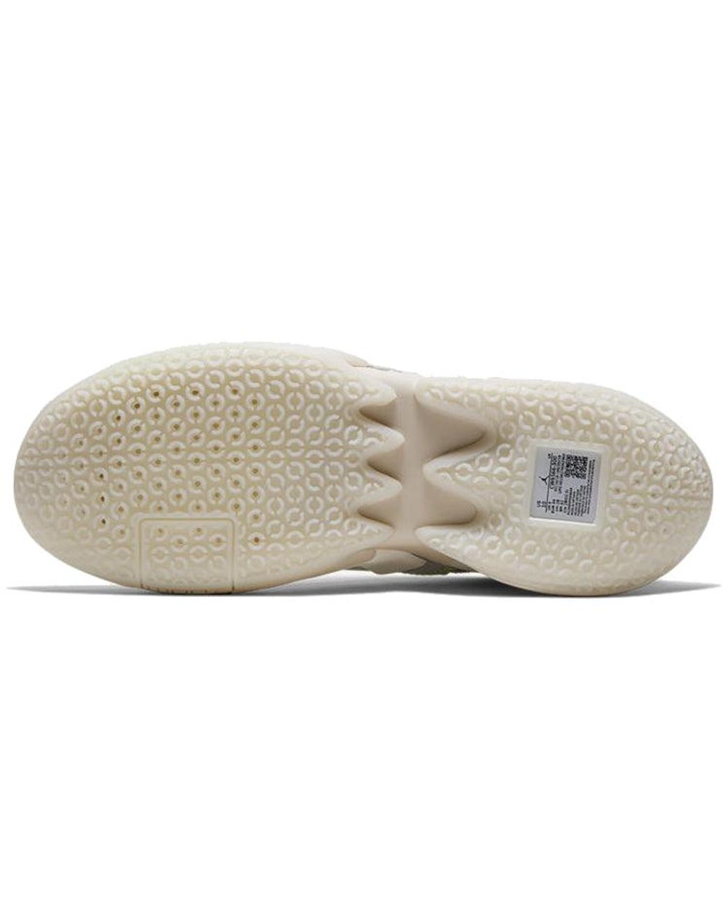 Nike White Why Not Zer0.2 'Mummy' for men