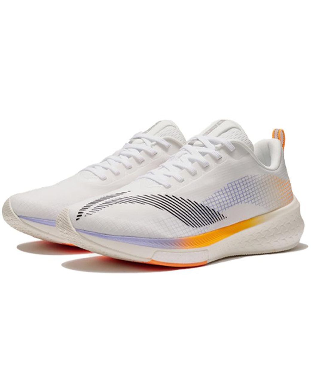 Li-ning White Rouge Rabbit 5 Pro for men