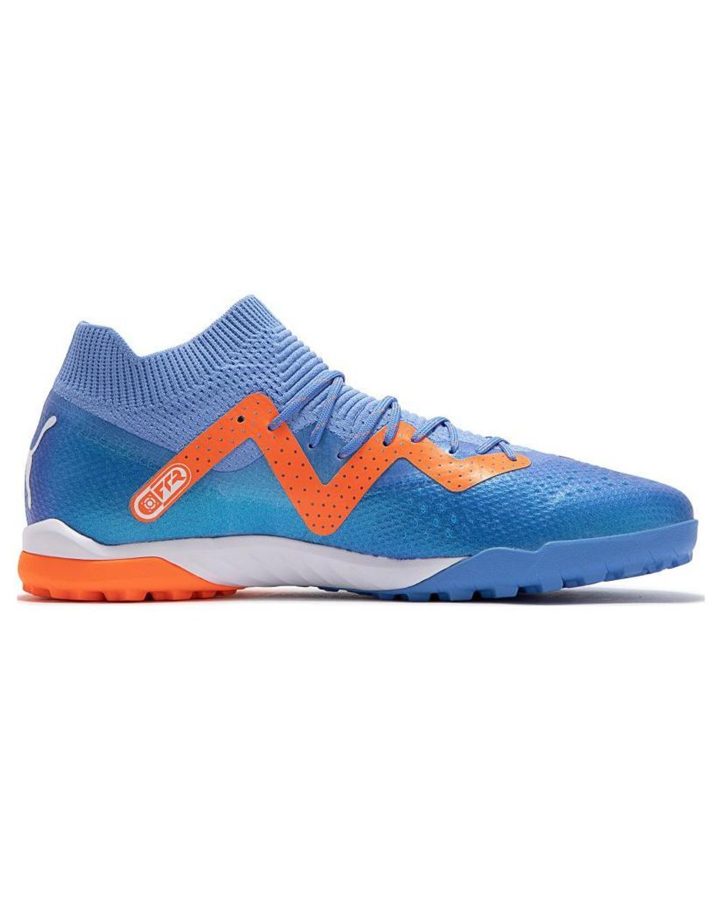 PUMA Blue Future Ultimate Cage Ultra' for men