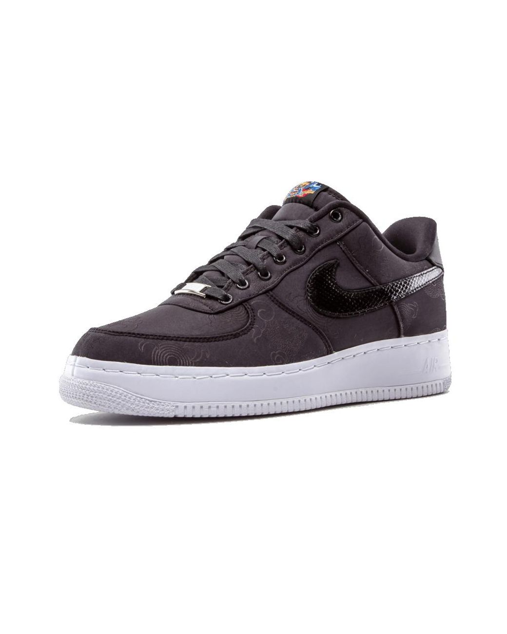 Nike Brown Air Force 1 Low Supreme 'Year Of The Dragon' for men
