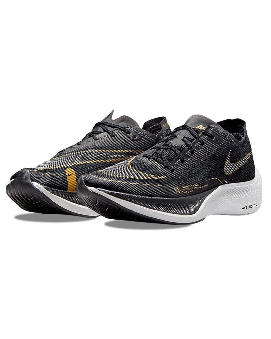 Nike Black Zoomx Vaporfly Next% 2 Metallic Coin' for men