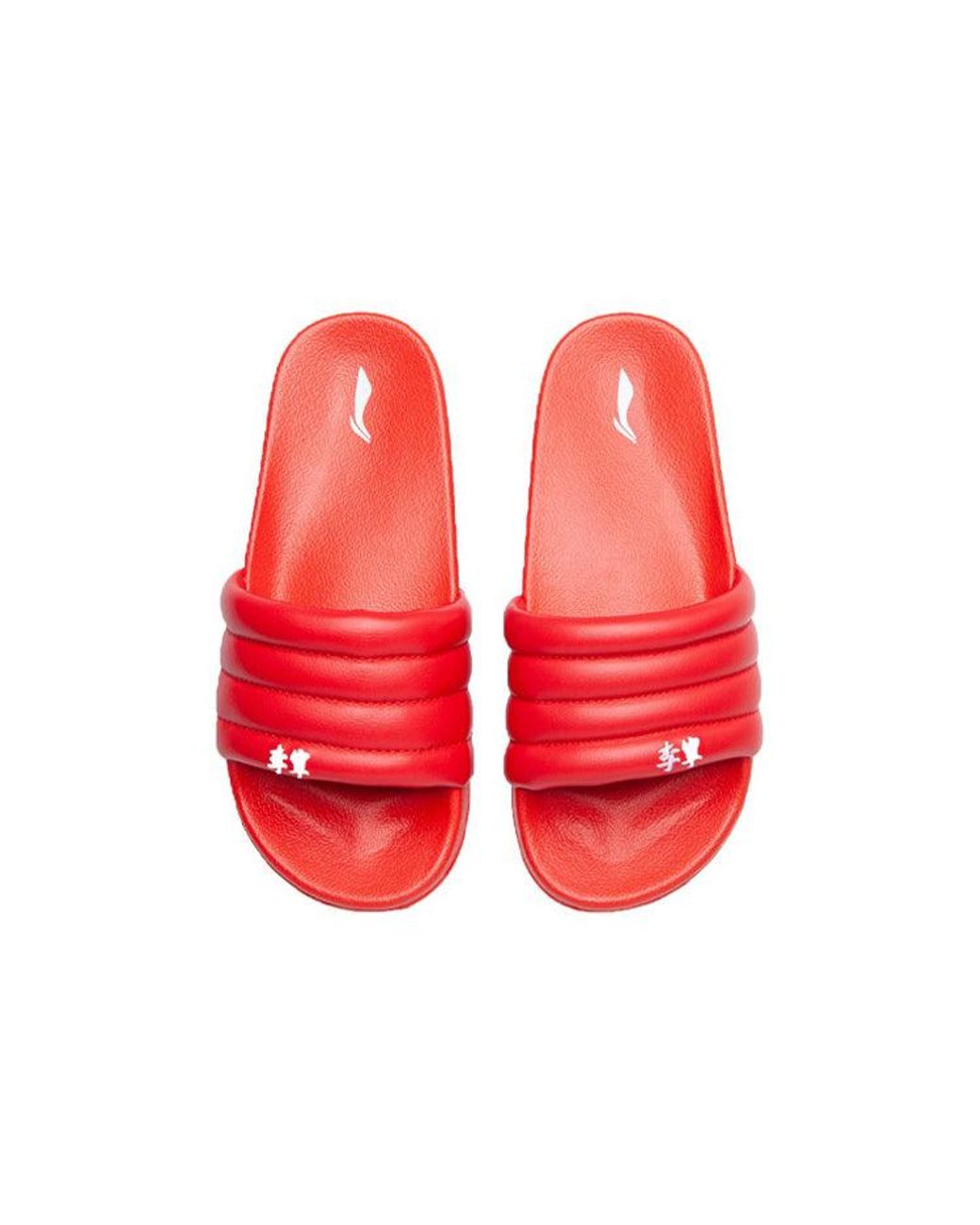 Li-ning Red Bubble Slide 'Paris Fashion Week for men
