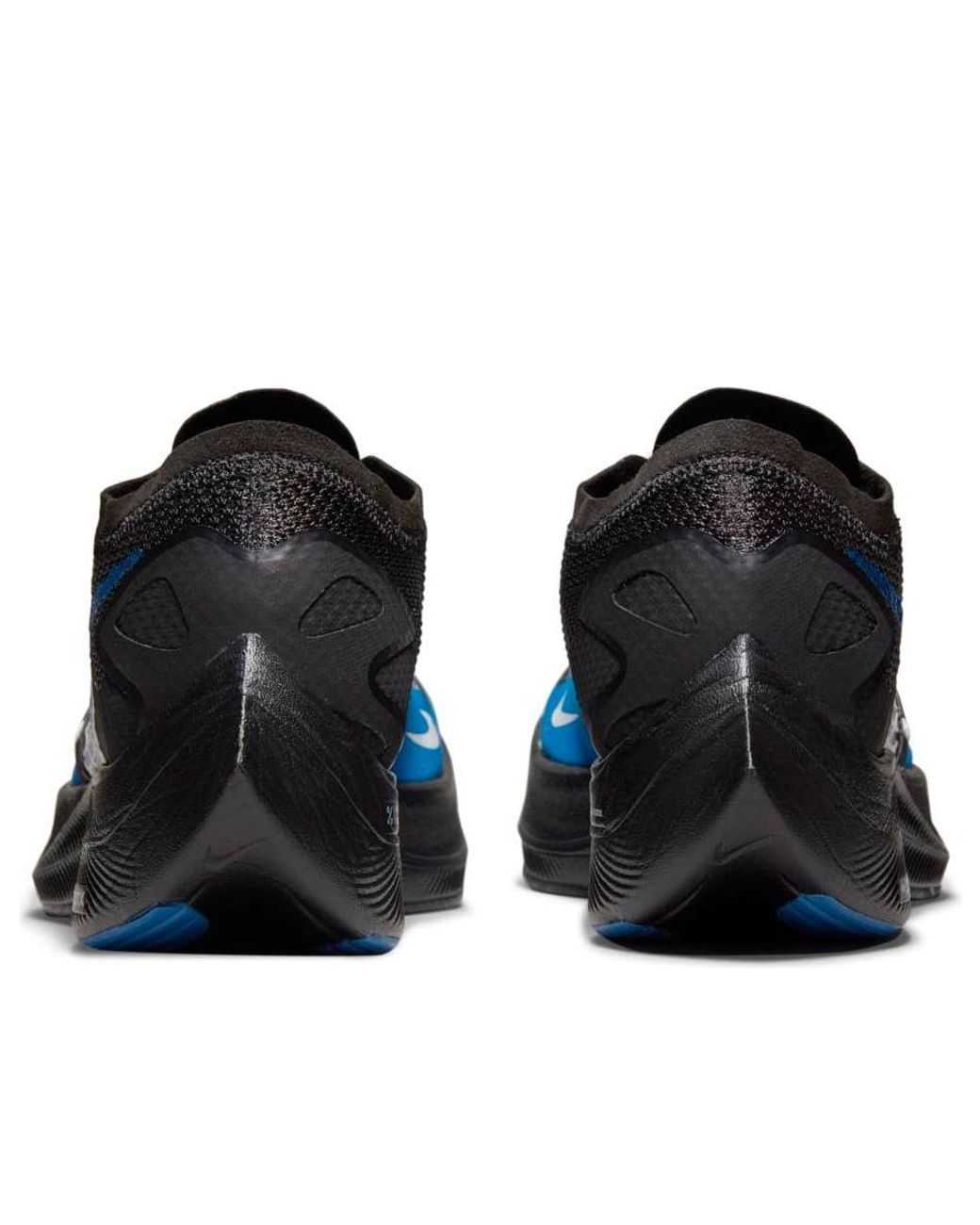 Nike Blue X Gyakusuo Zoomx Vaporfly Next% for men