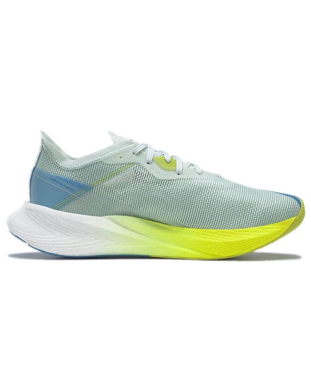 Reebok Blue Floatride Energy X 'Opal Glow Essential'