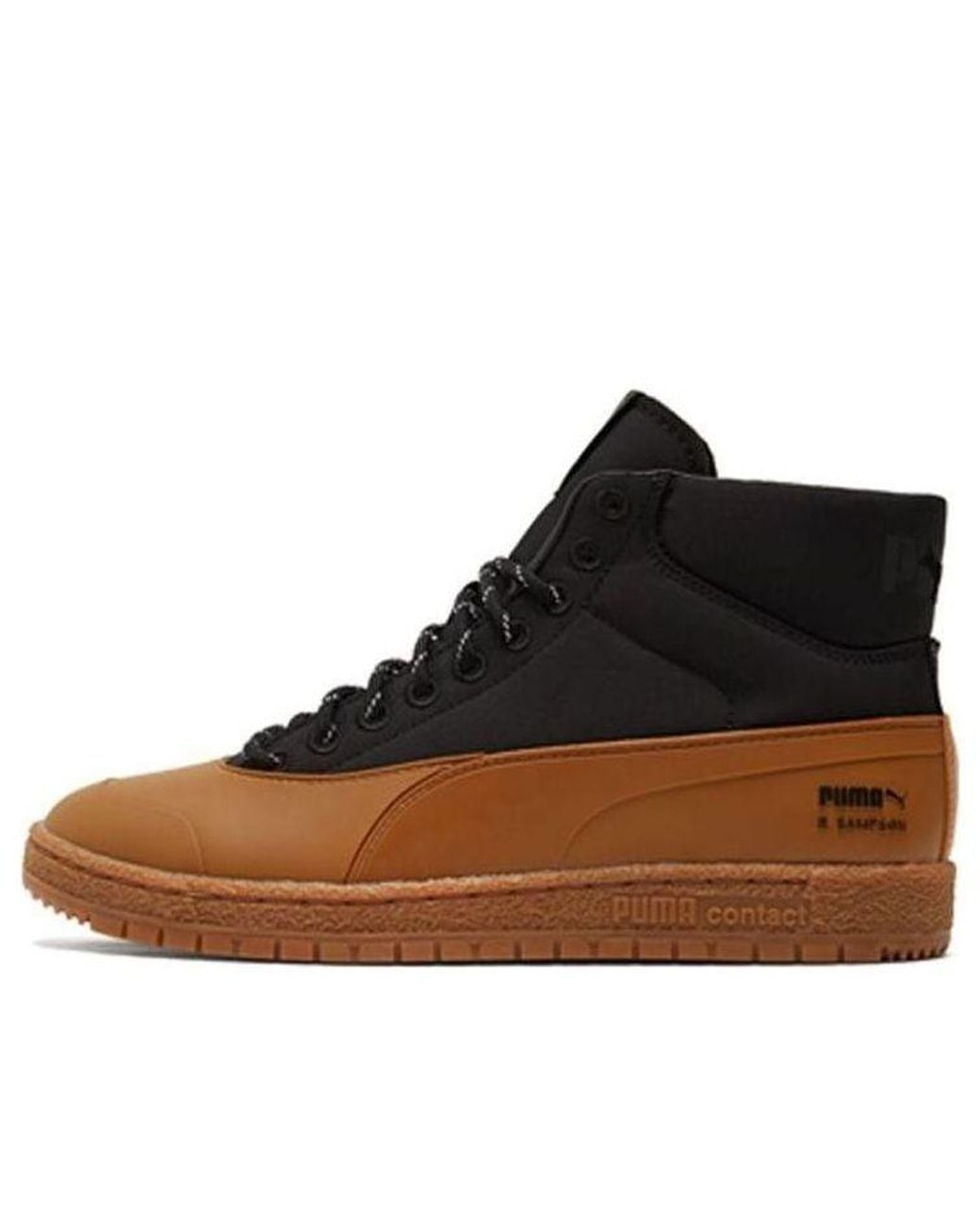 PUMA Brown Maison Kitsune X Ralph Sampson 70 Mid Gum' for men