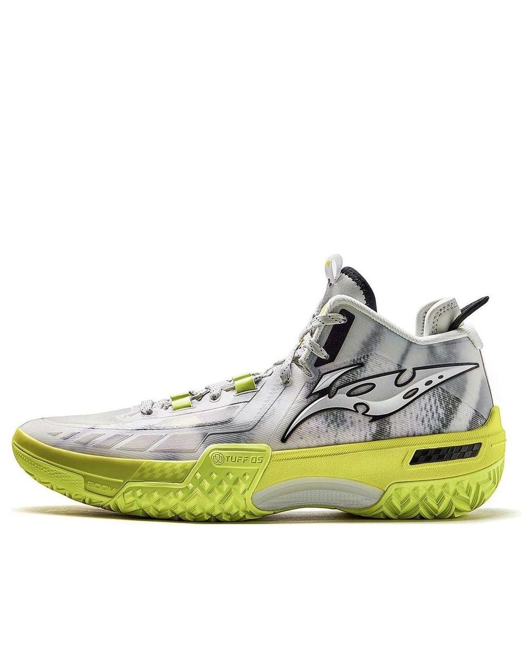 Li-ning Yellow Jie Ao 'Silent' for men