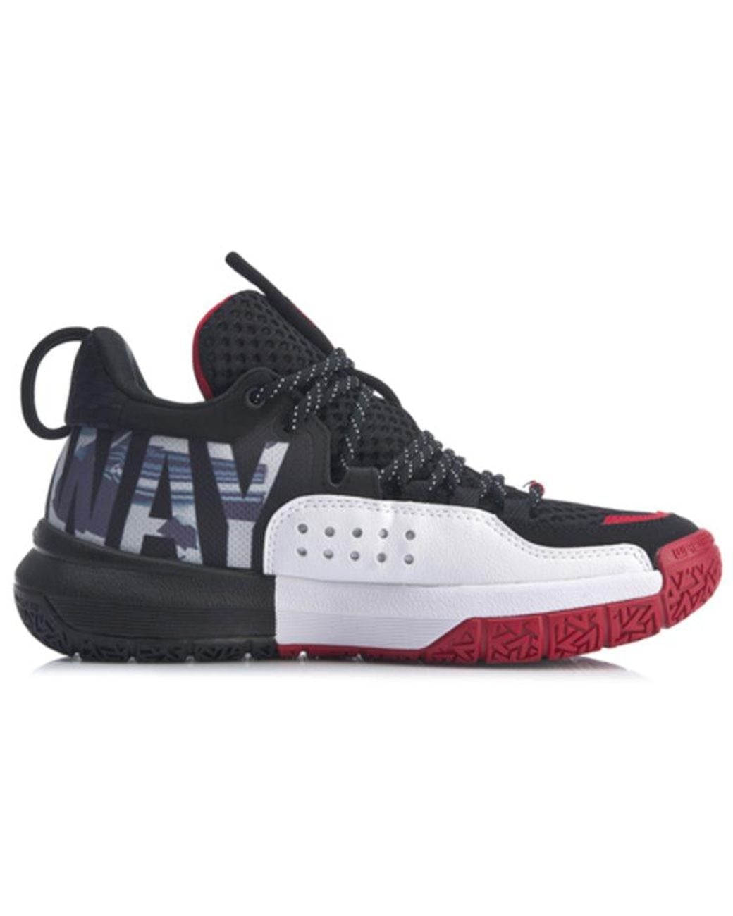 Li-ning Blue All Day 4 for men