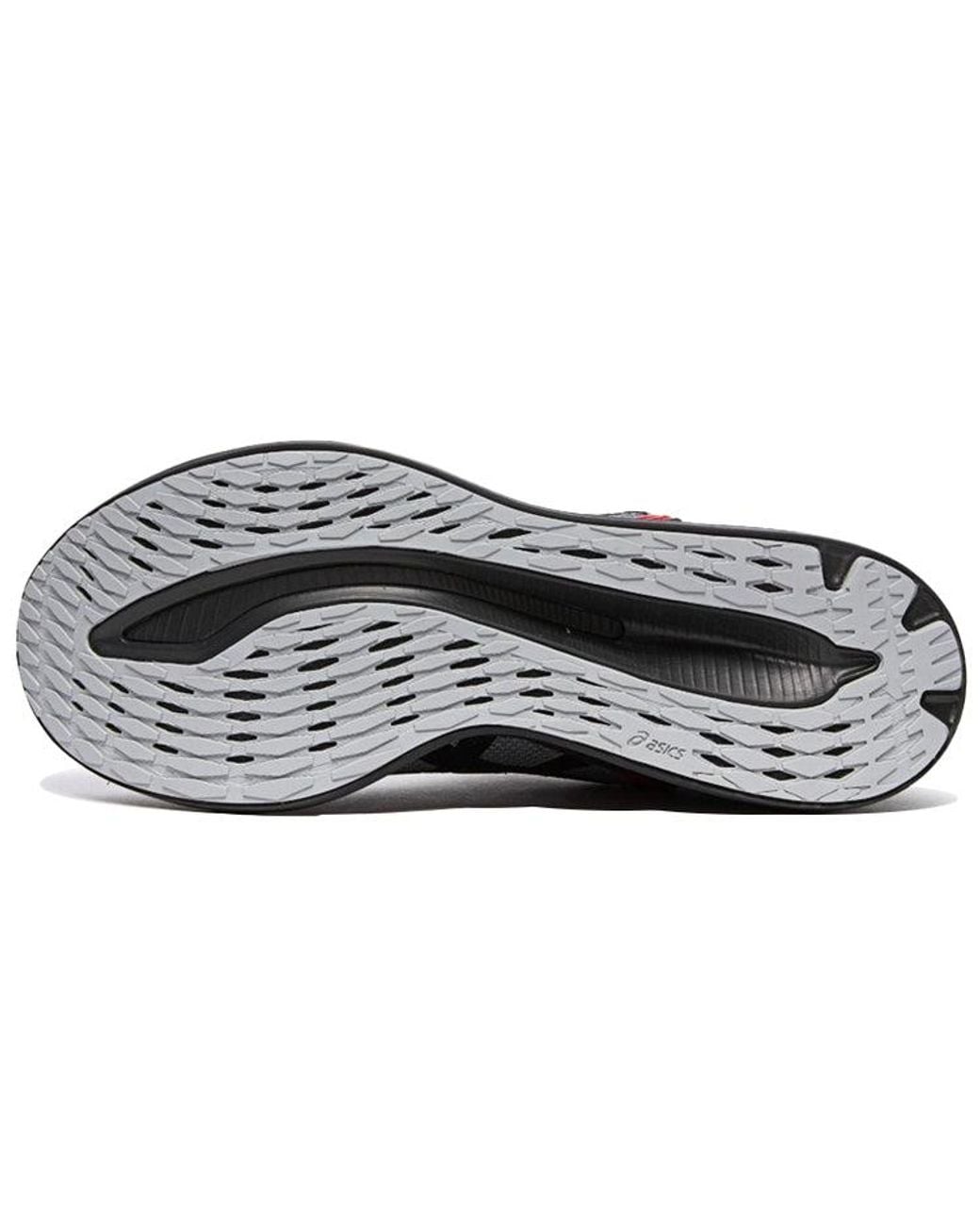 Asics Brown X Kiko Kostadinov Gel-Glidelyte 3 'Asphalt' for men