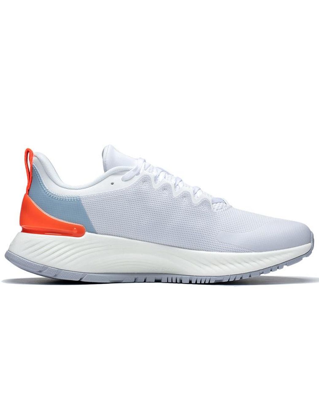 Li-ning White Yueying Element for men