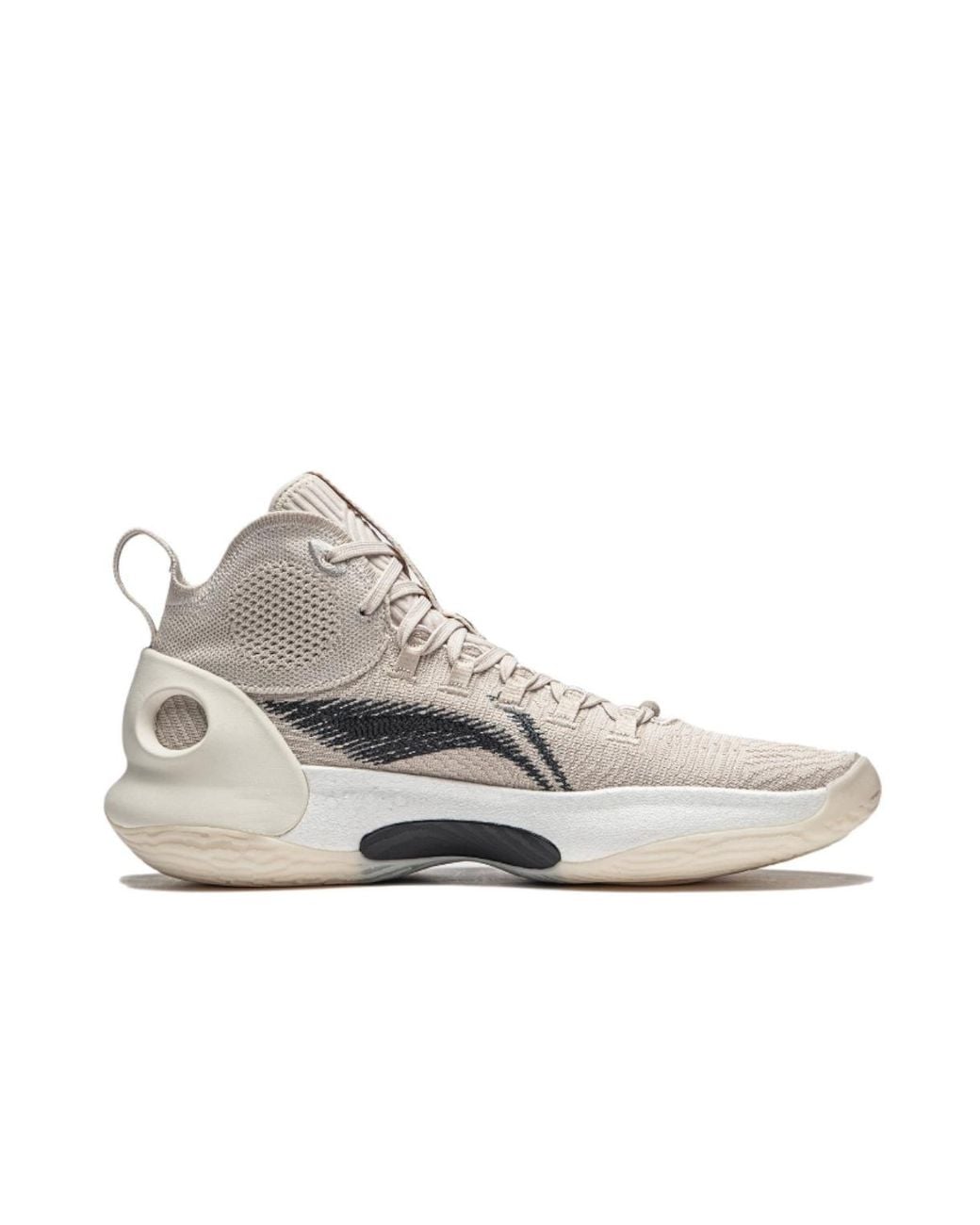 Li-ning White Yushuai Ultra 'Cream' for men