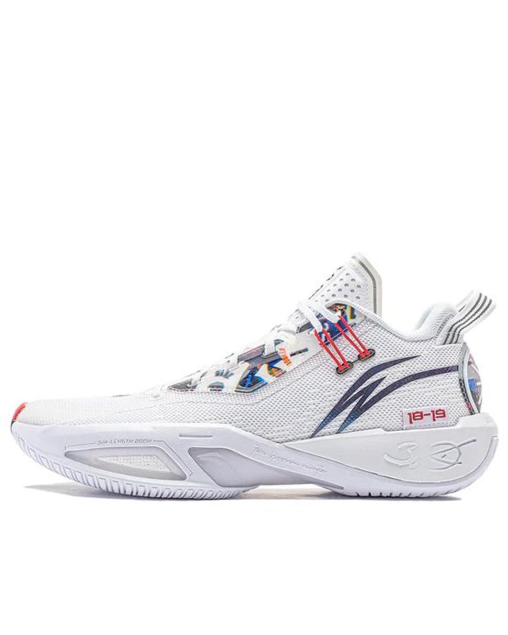 Li-ning White Wade Fission 9 'Tour' for men