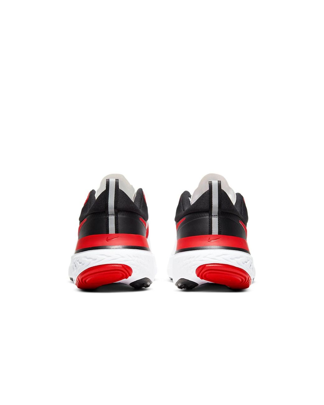 Nike White React Miler for men