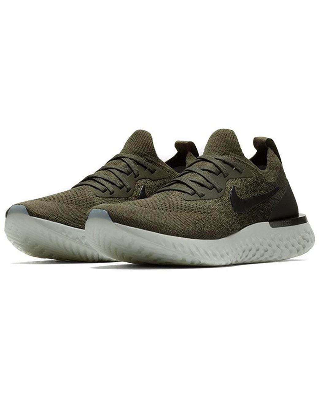Nike Brown (Wmns) Epic React Flyknit
