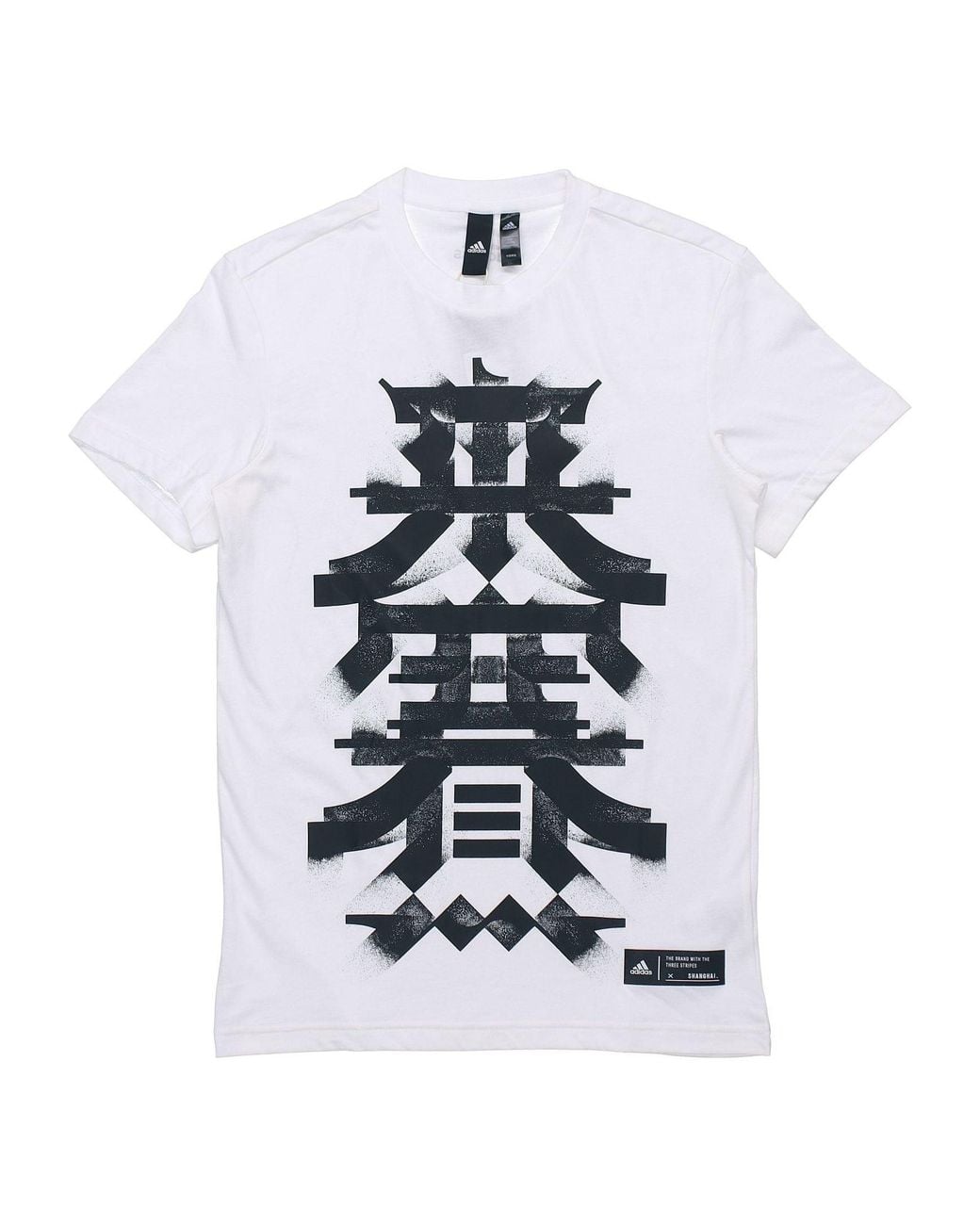 Adidas White Kc Tee Os Sports Round Neck Short Sleeve for men
