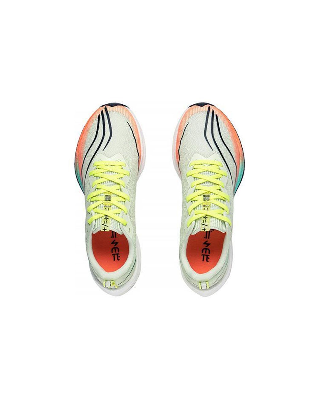 Li-ning Blue (Wmns) Dark Horse 6 Pro 'Neon'