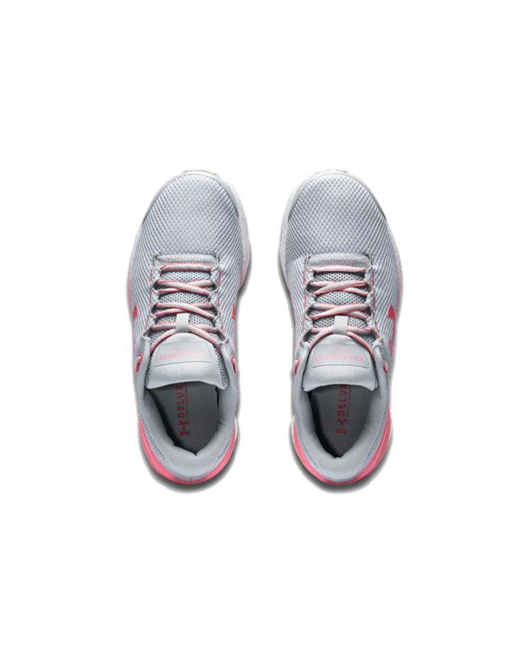 Under Armour White (Wmns) Charged Gemini