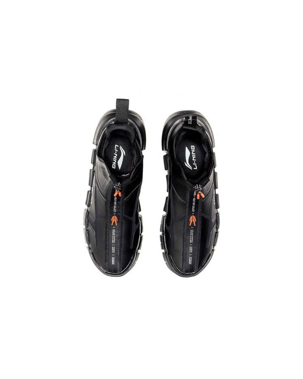 Li-ning Black Counterflow High for men