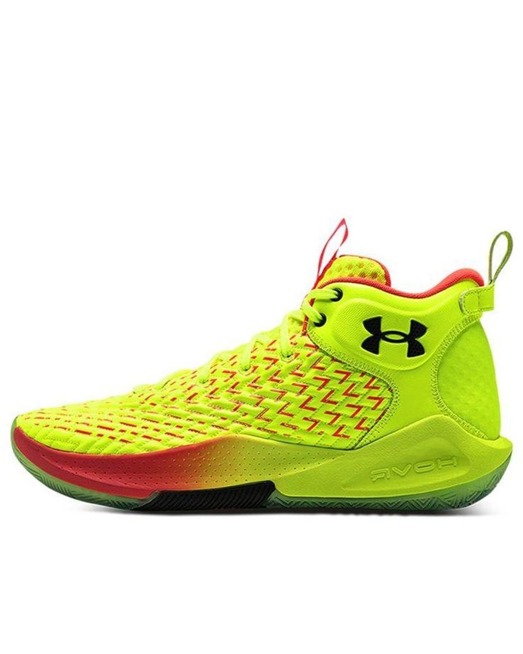 Under Armour Hovr Havoc 4 Clone Sp in Yellow for Men | Lyst