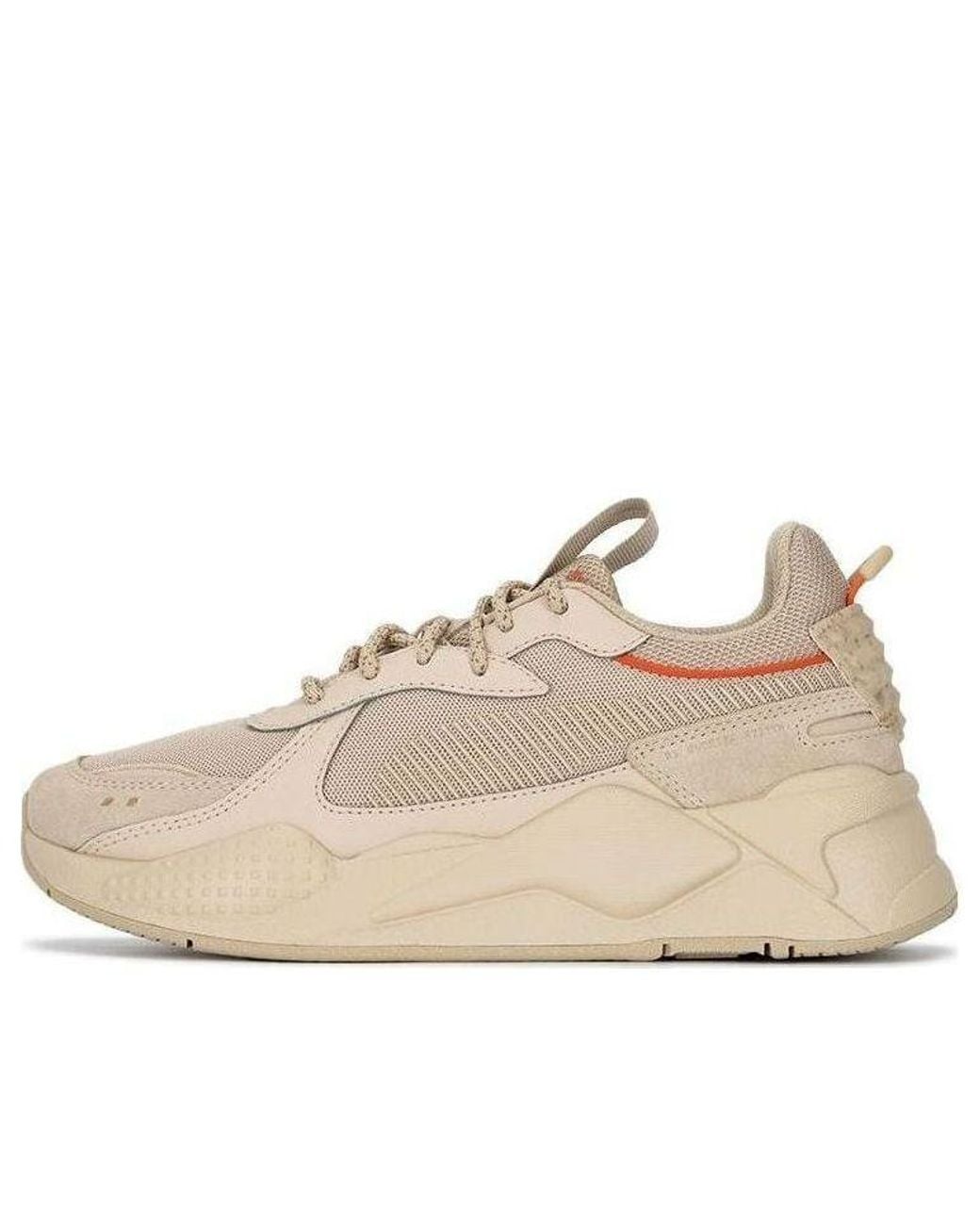PUMA Natural Rs-X Elevated Hike 'Granola Toasted Almond' for men