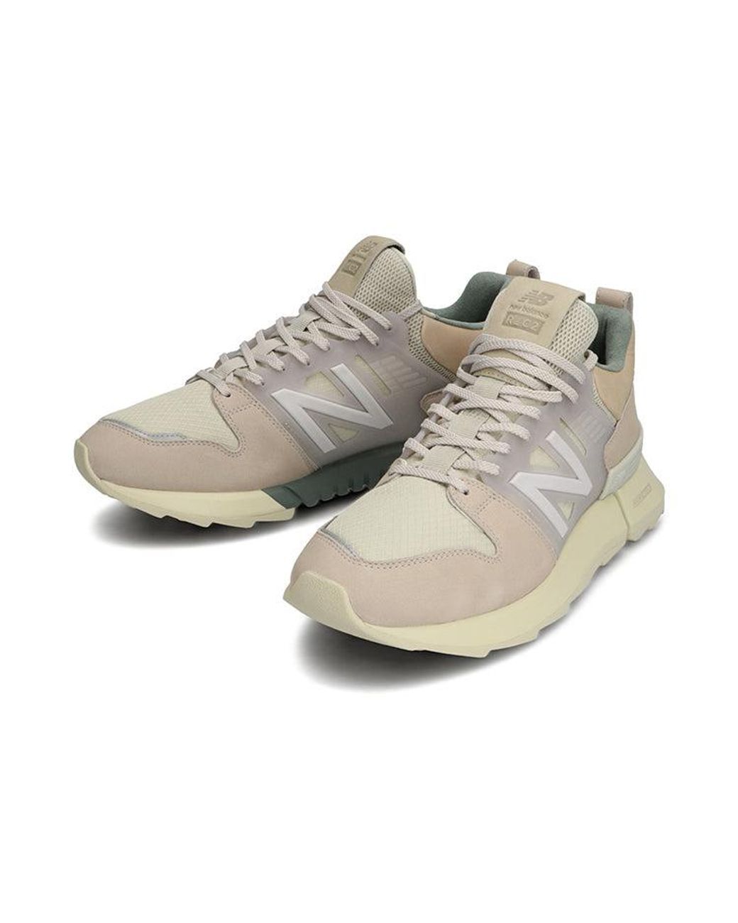 New Balance Multicolor Auralee X R_C2 for men