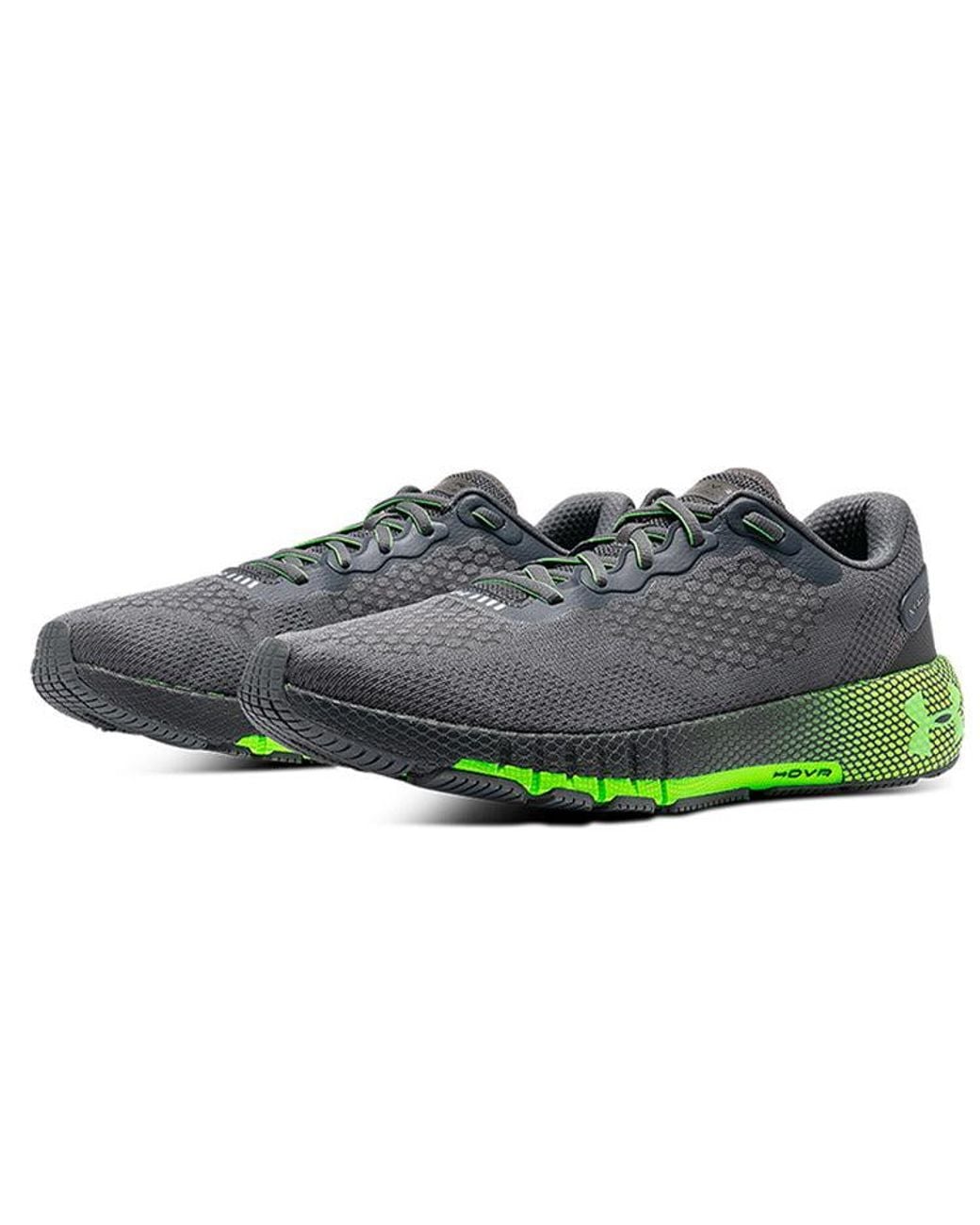 Under Armour Blue Hovr Machina 2 Running Shoes for men